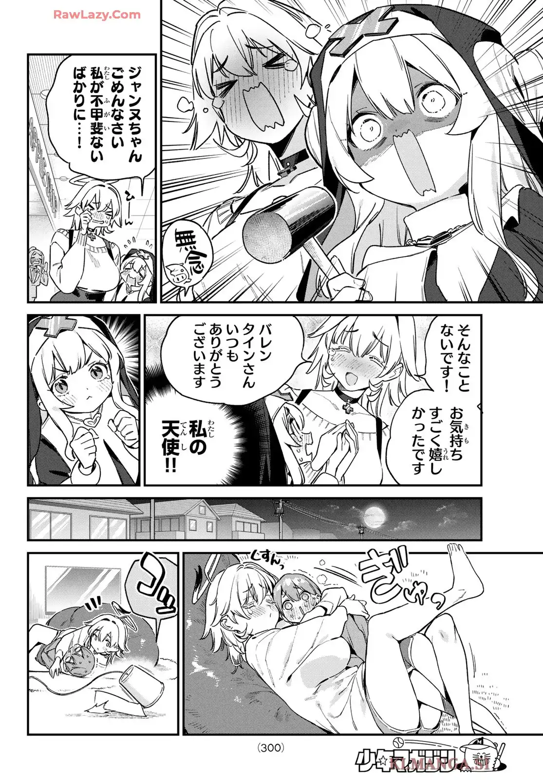 P4