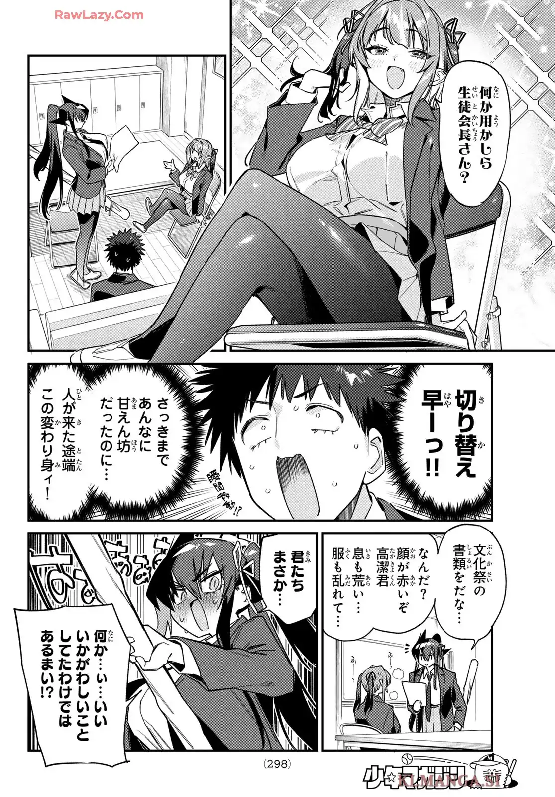 P4