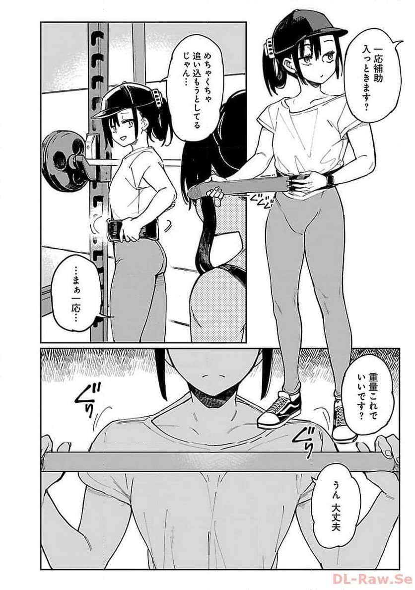 P10