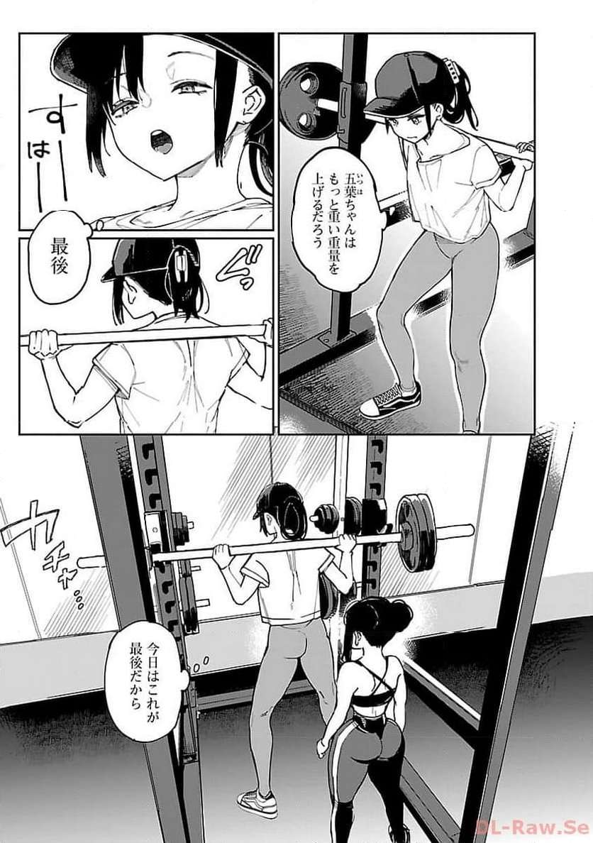 P11