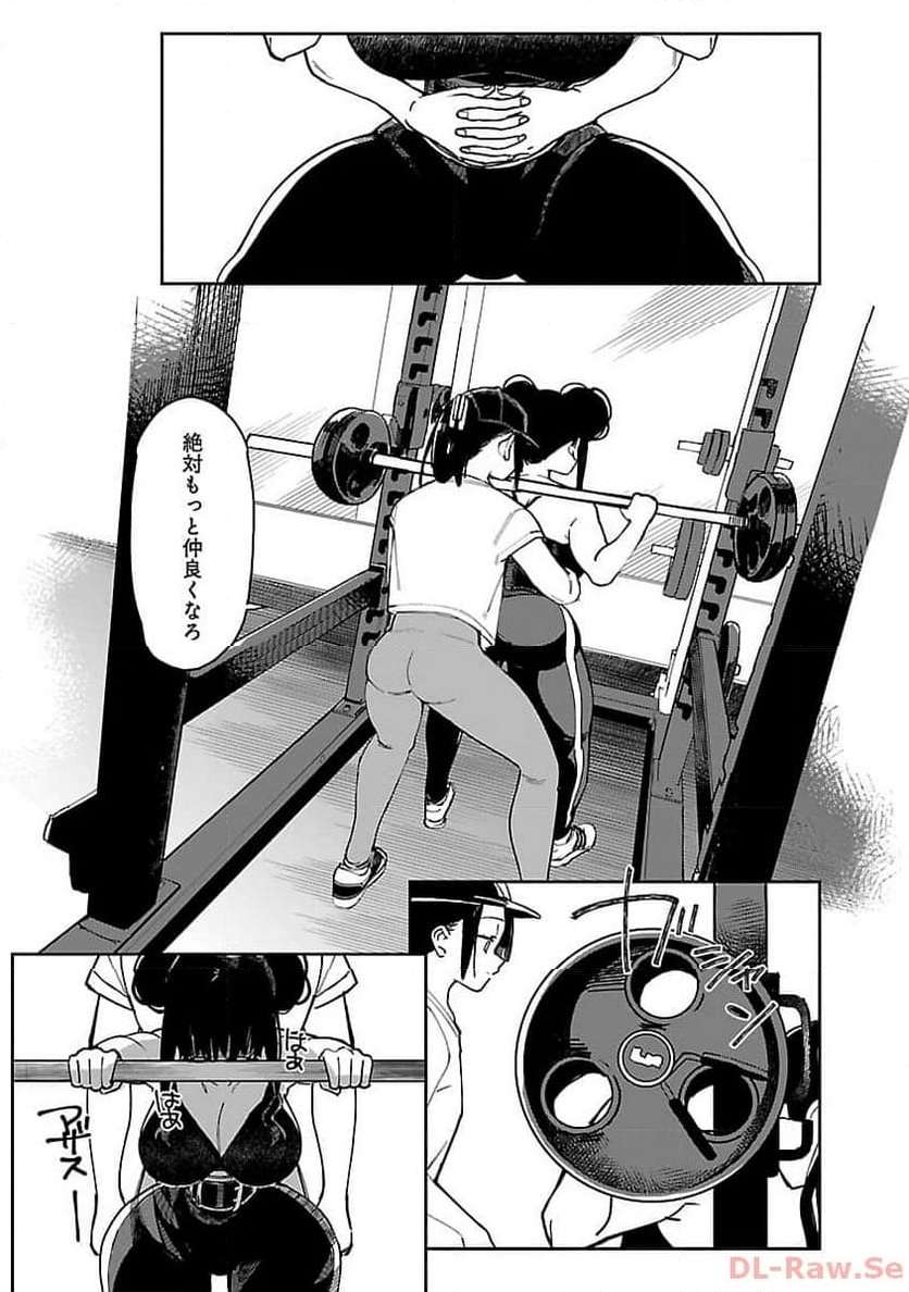 P21