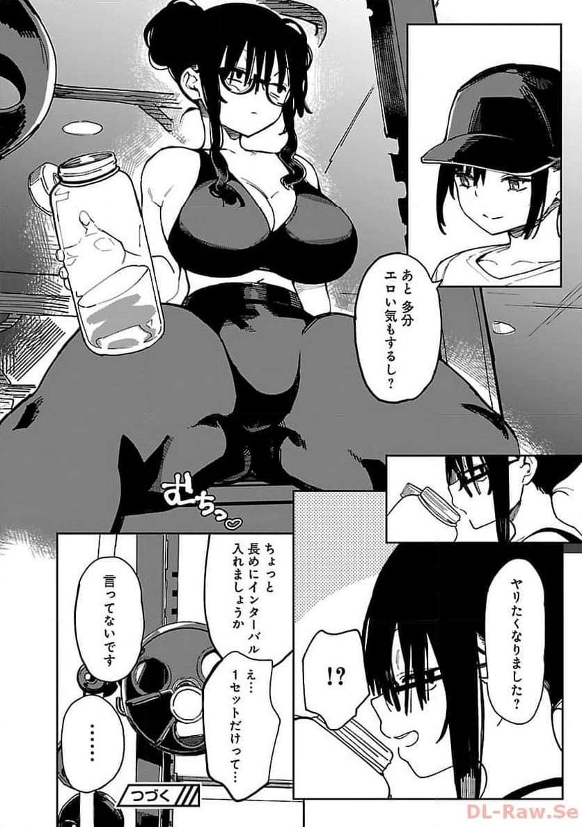 P24