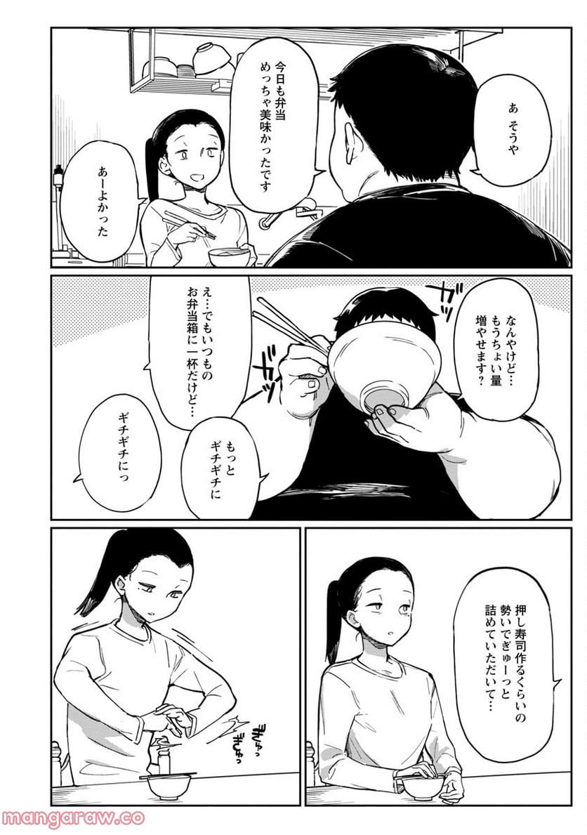 P18