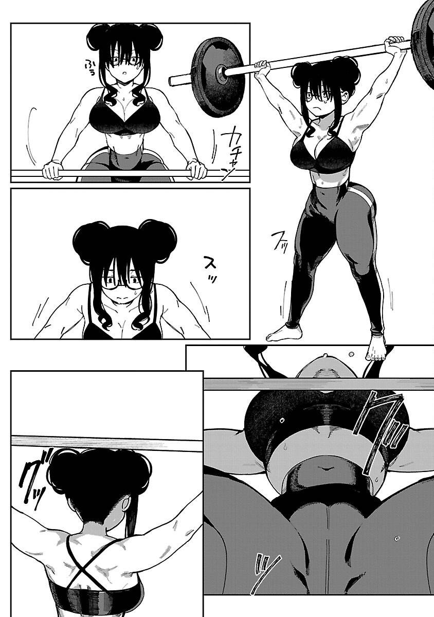 P17