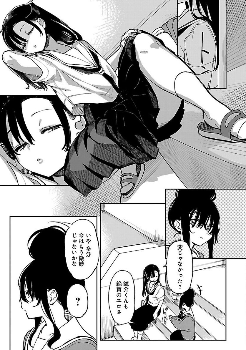 P15