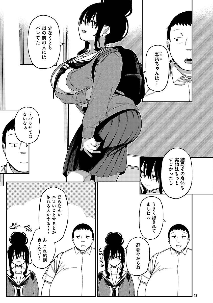 P15