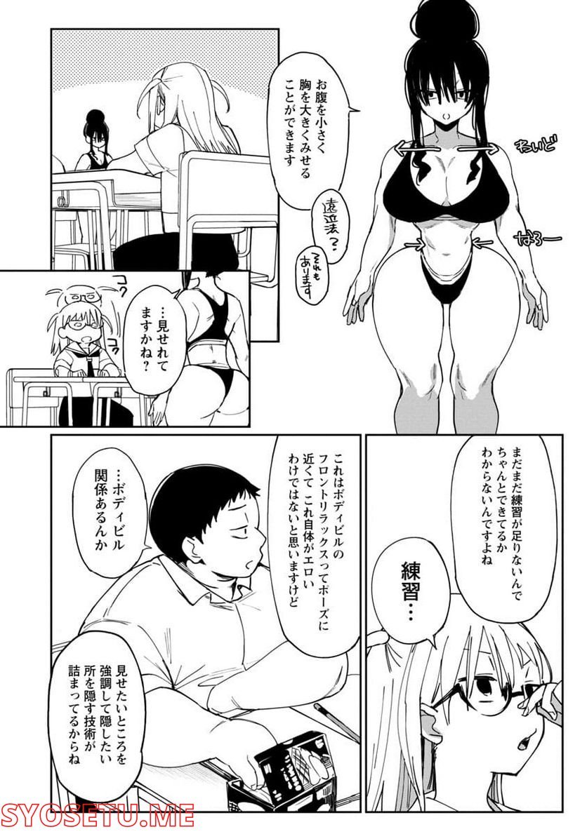 P18