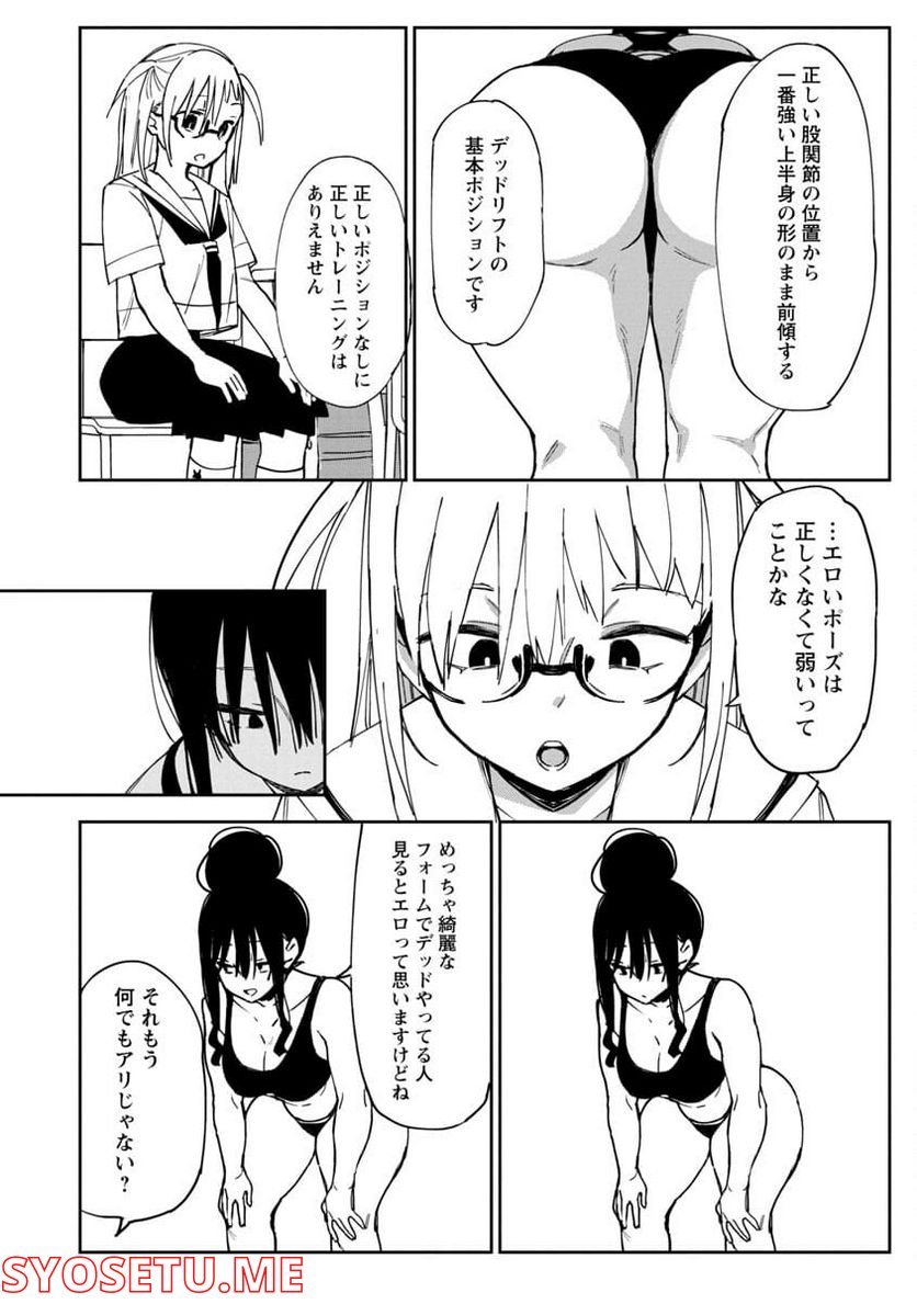 P22
