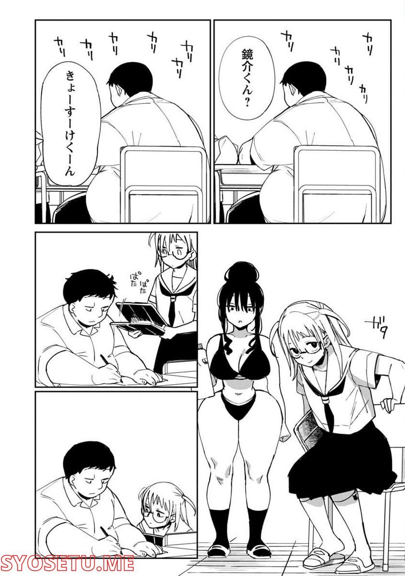P24
