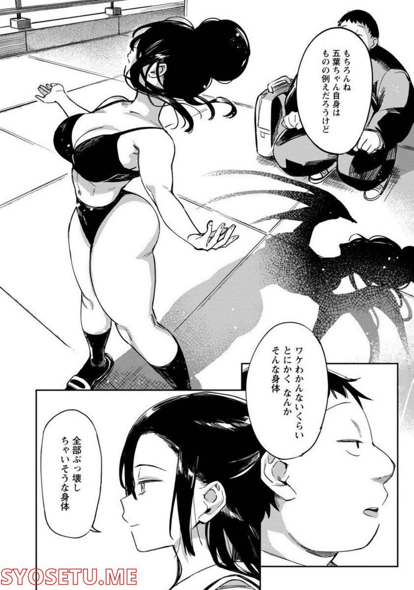 P15