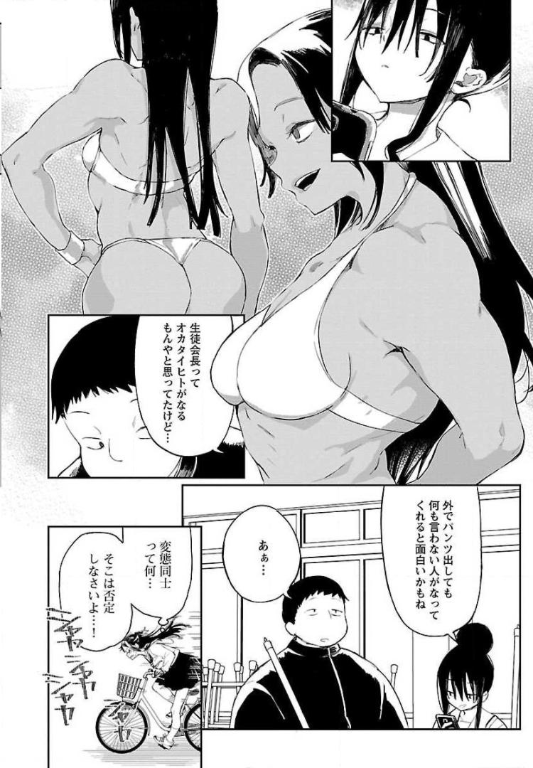 P24