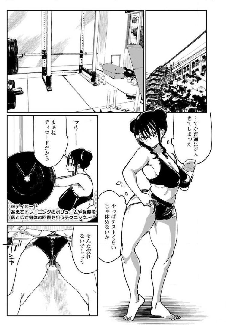 P21