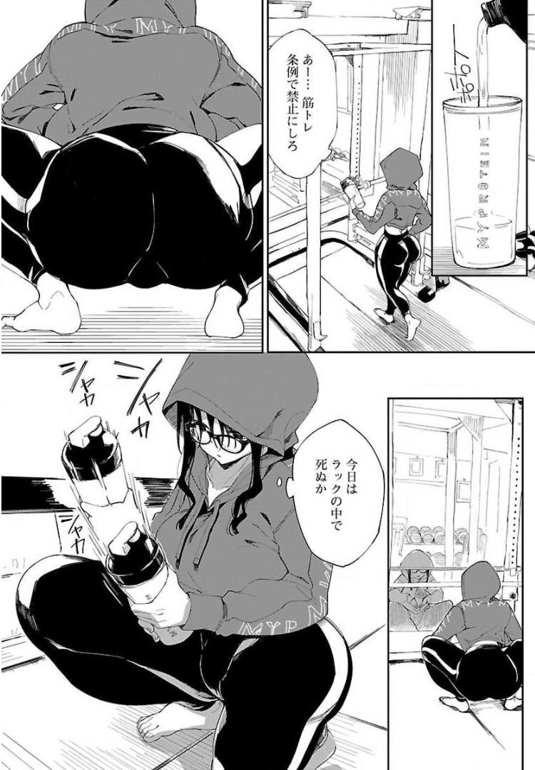 P30