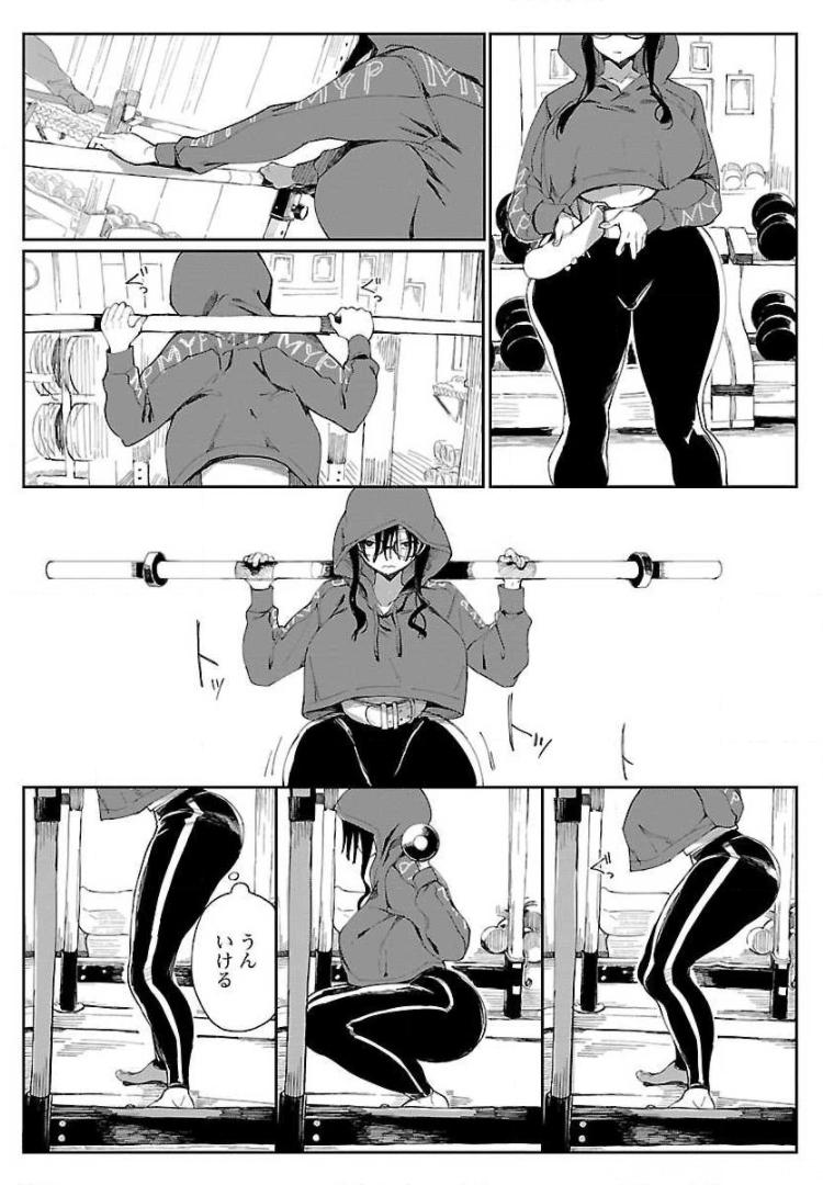 P31
