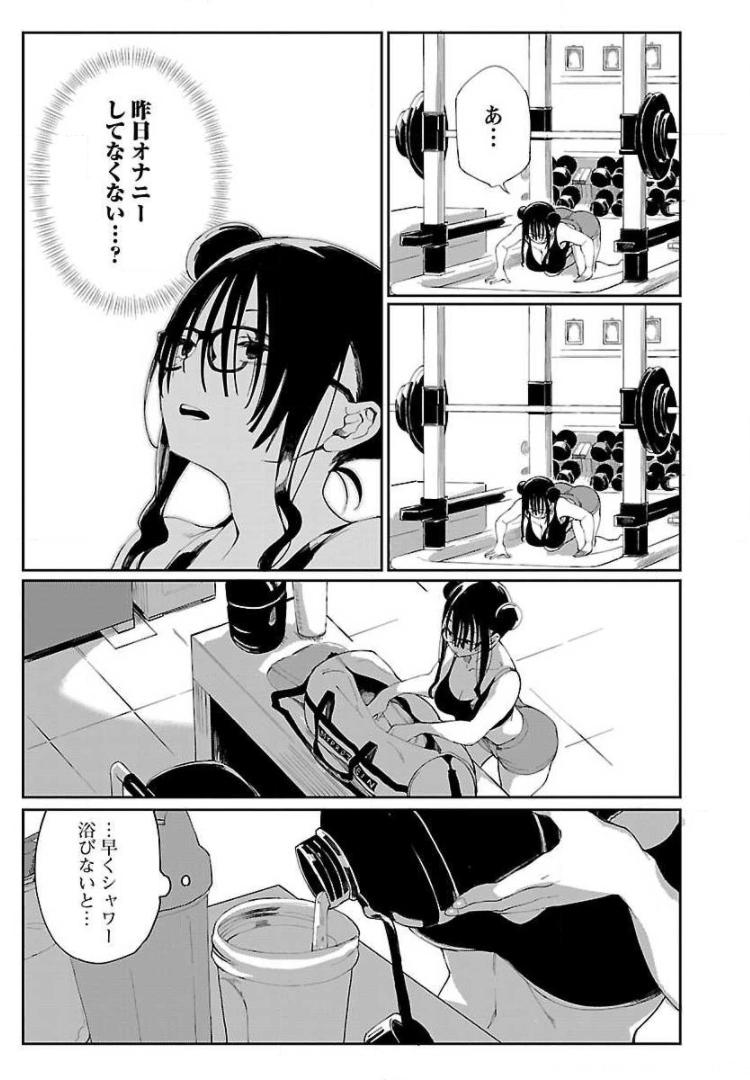 P41