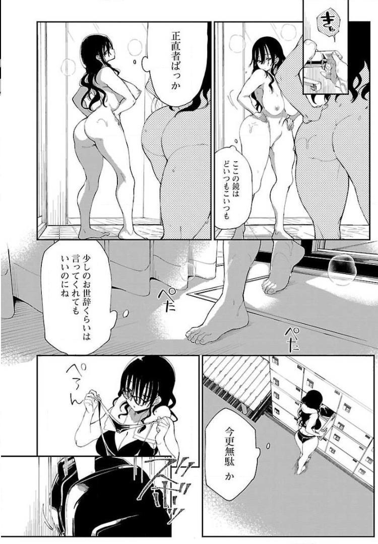 P42