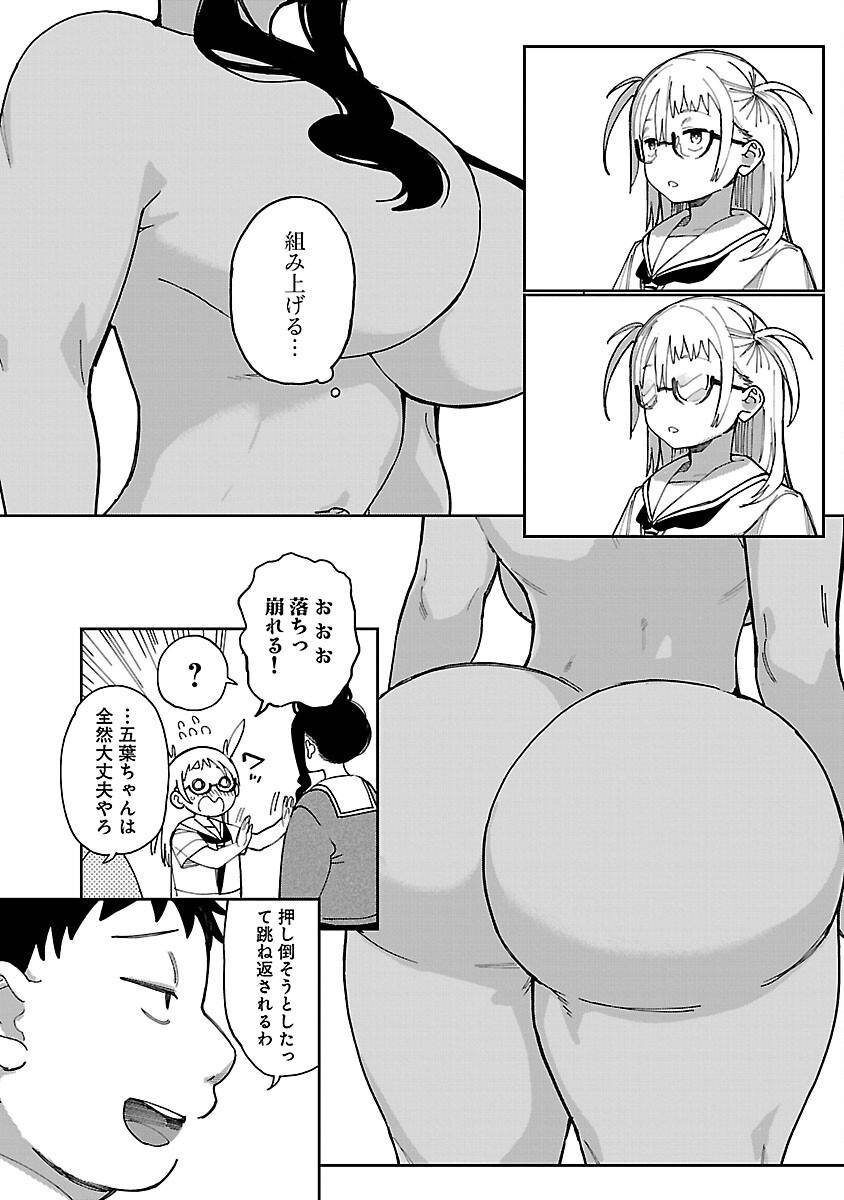 P16