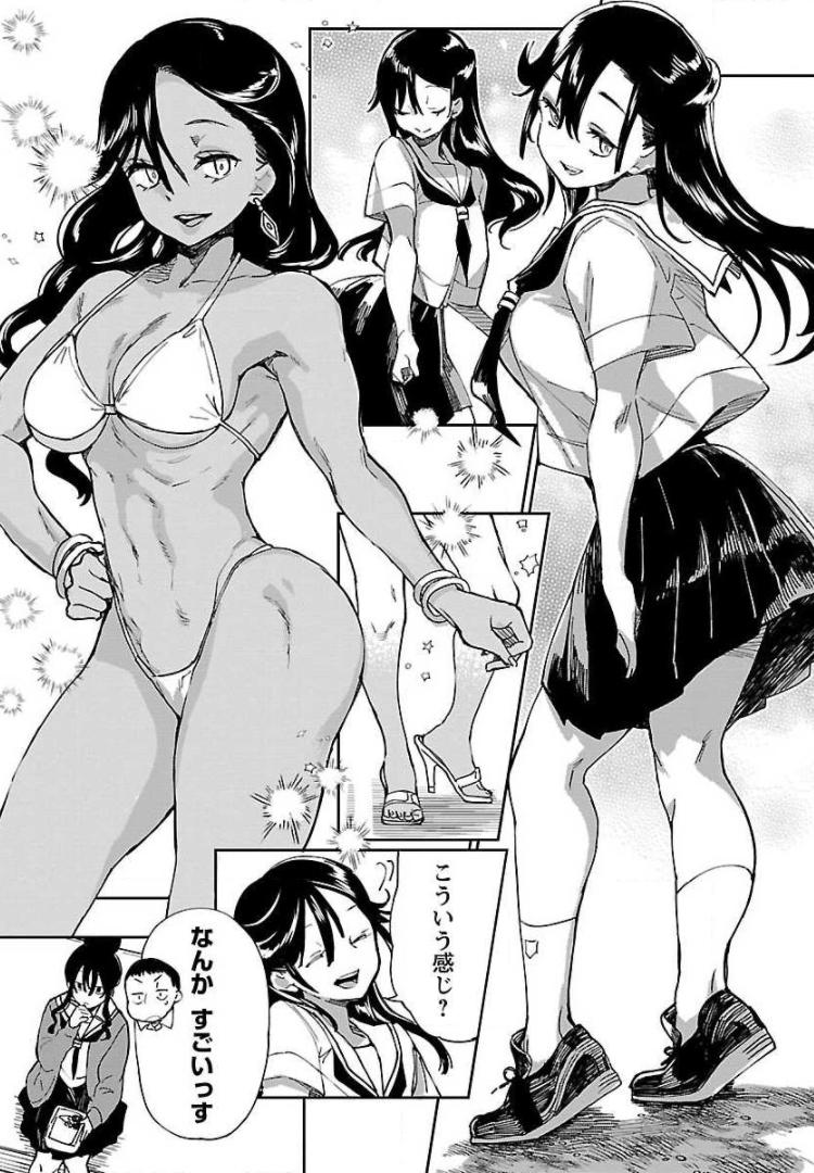 P17
