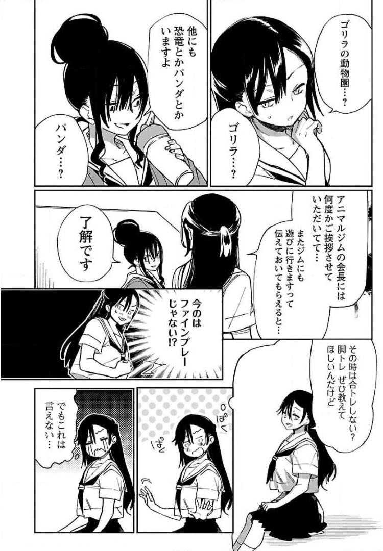 P22