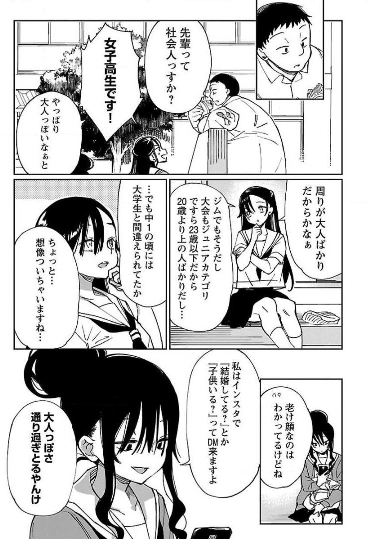 P23