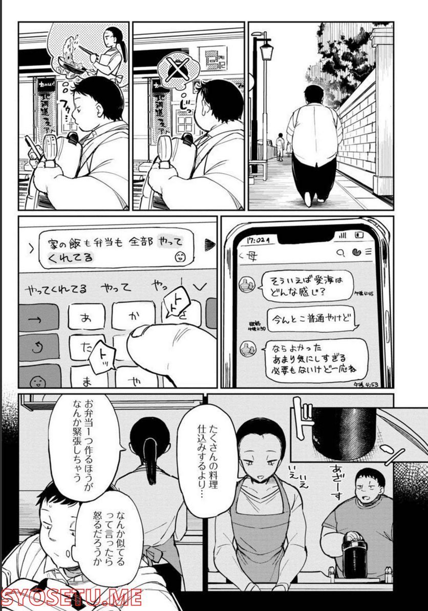 P17