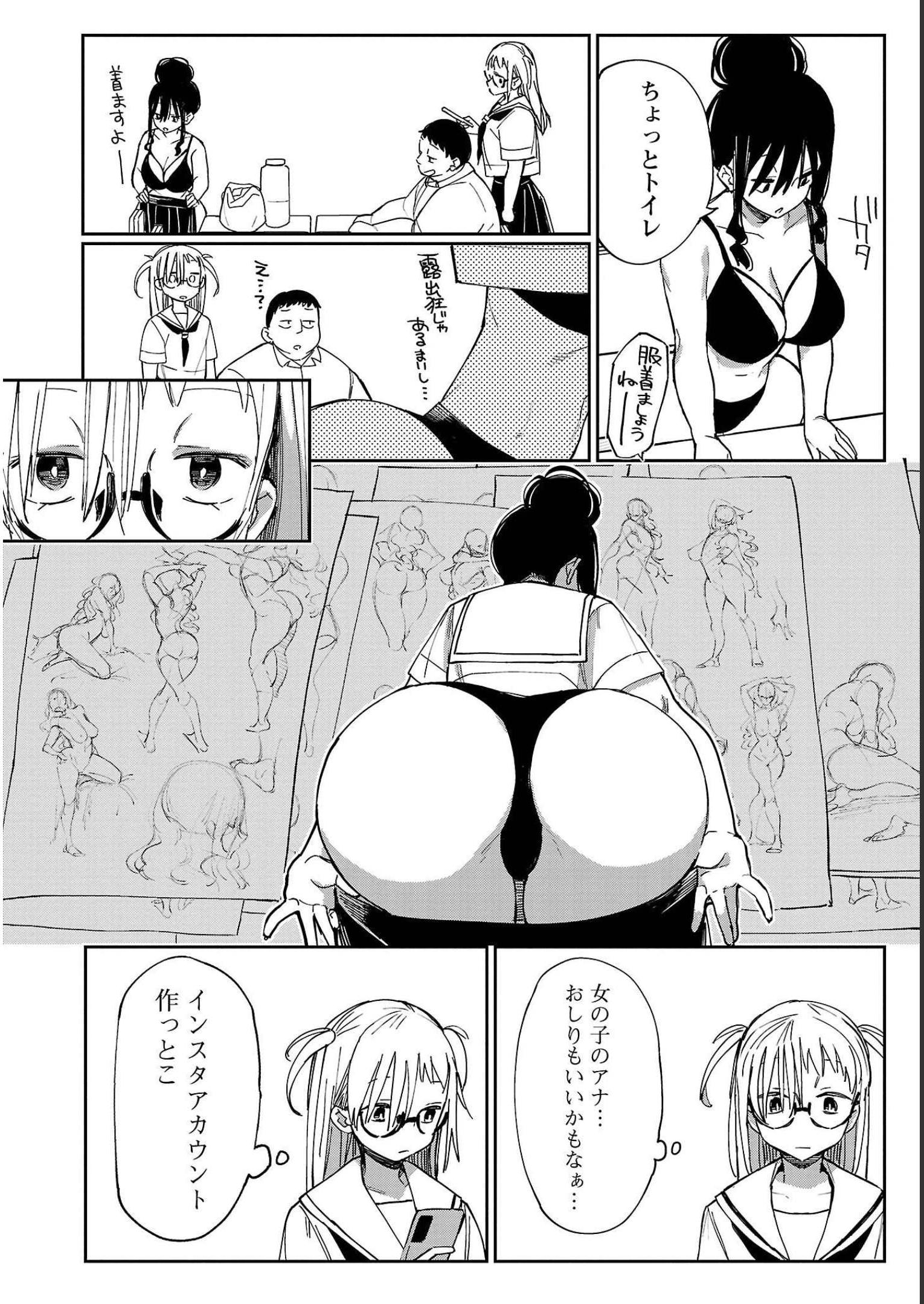 P24
