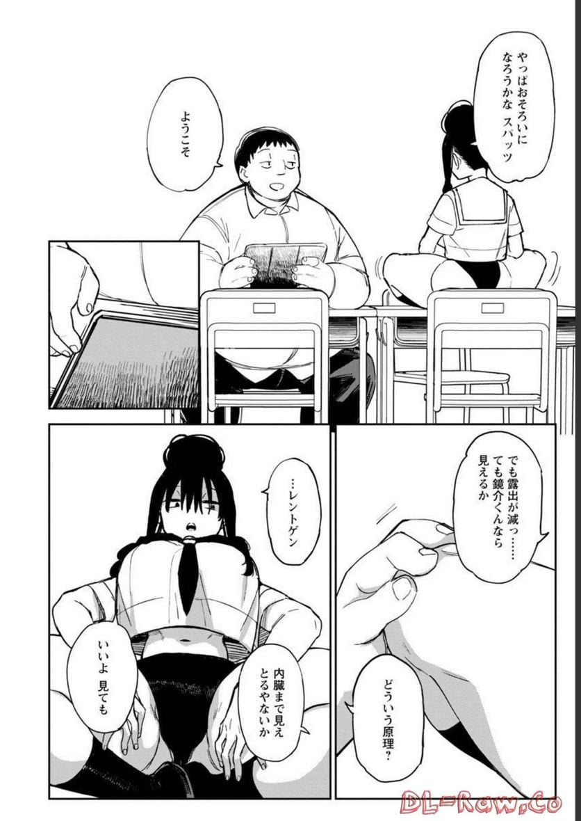 P10