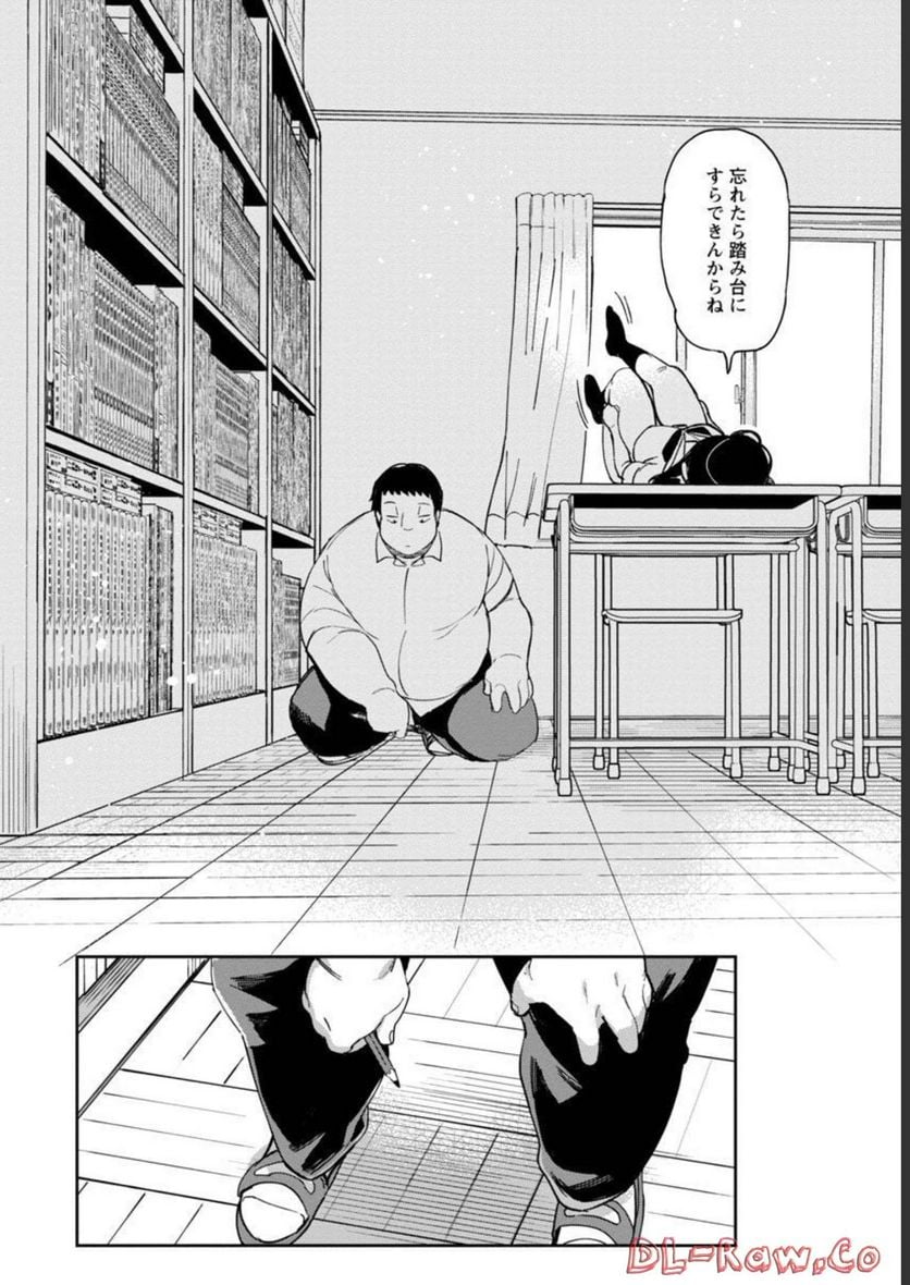 P14
