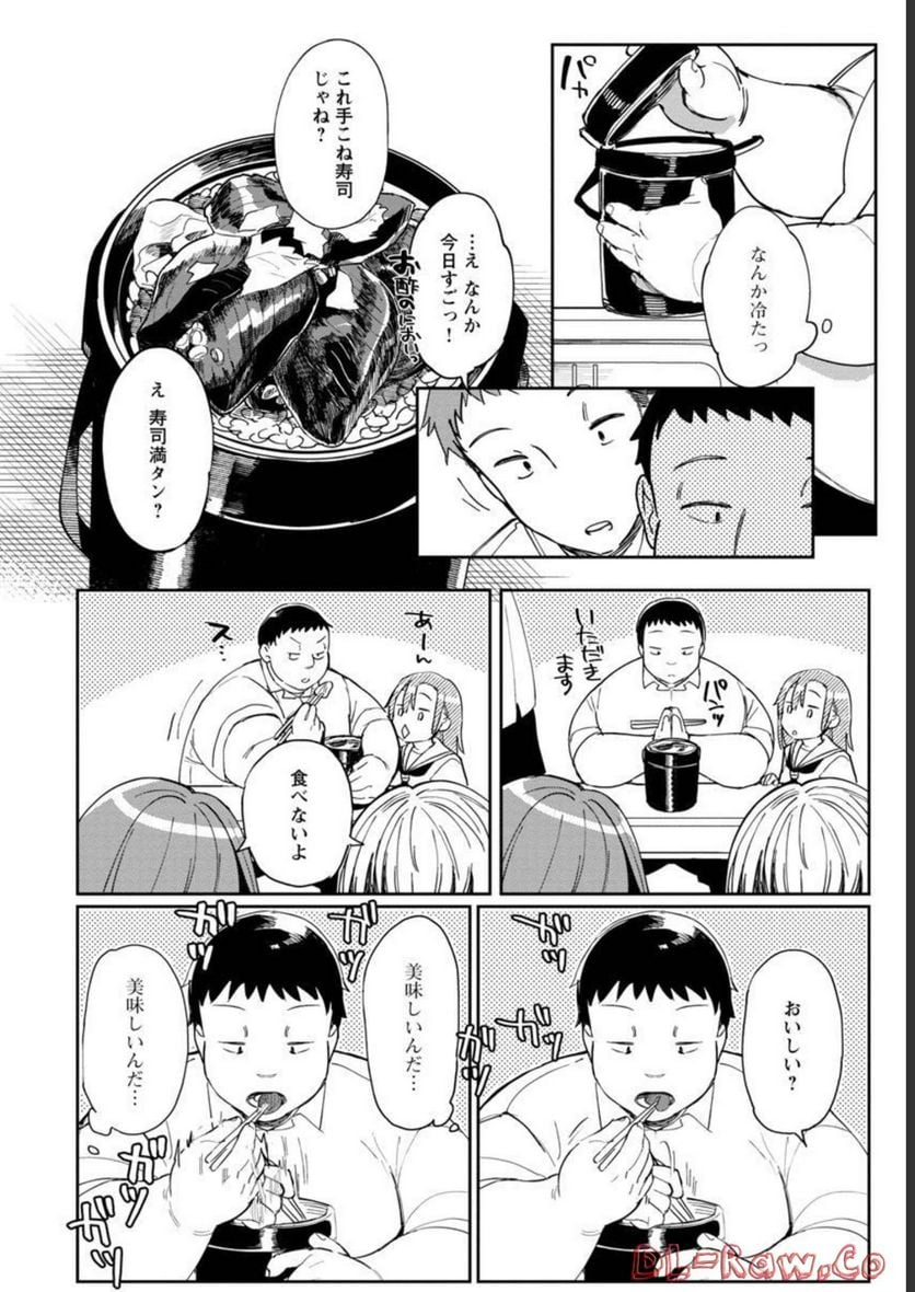 P20