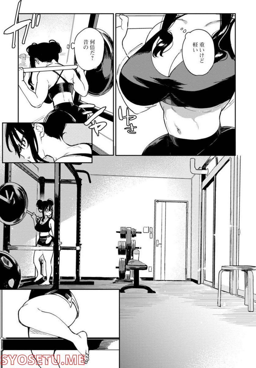 P13