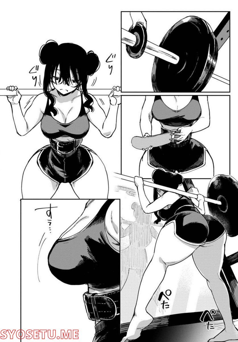 P14