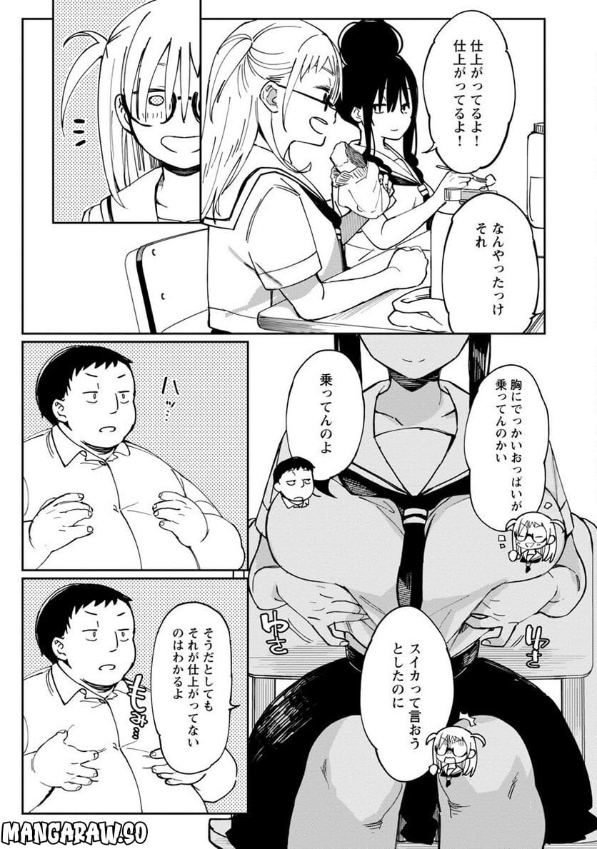 P13