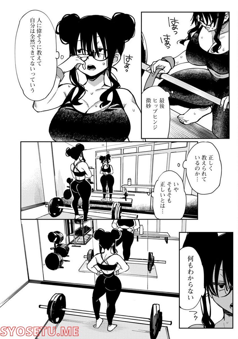P7