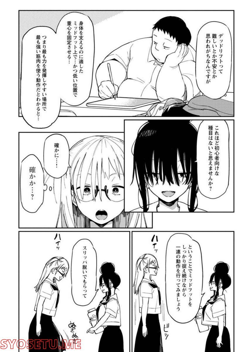 P15