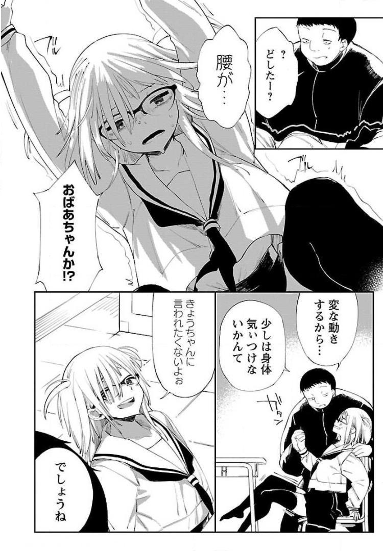 P18