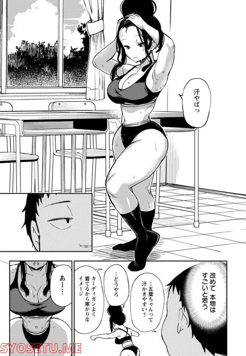 P13