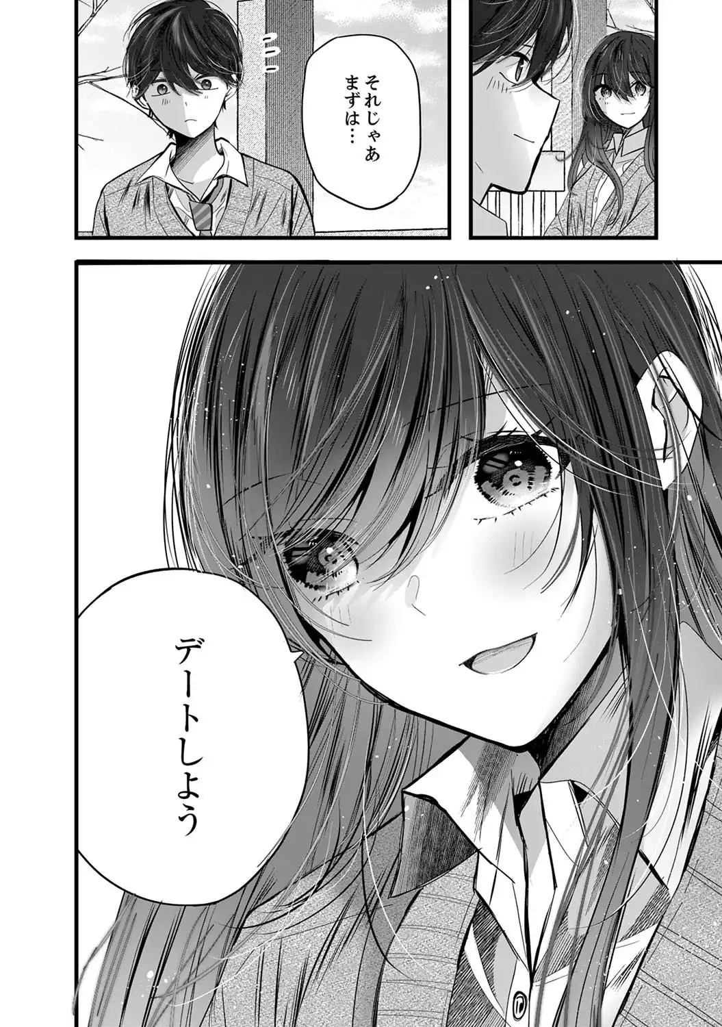 P24