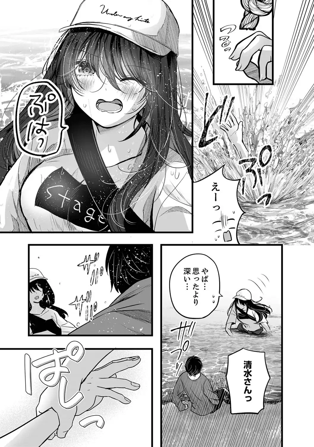P13