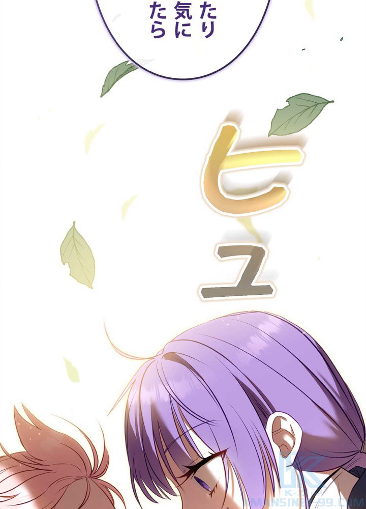 P55