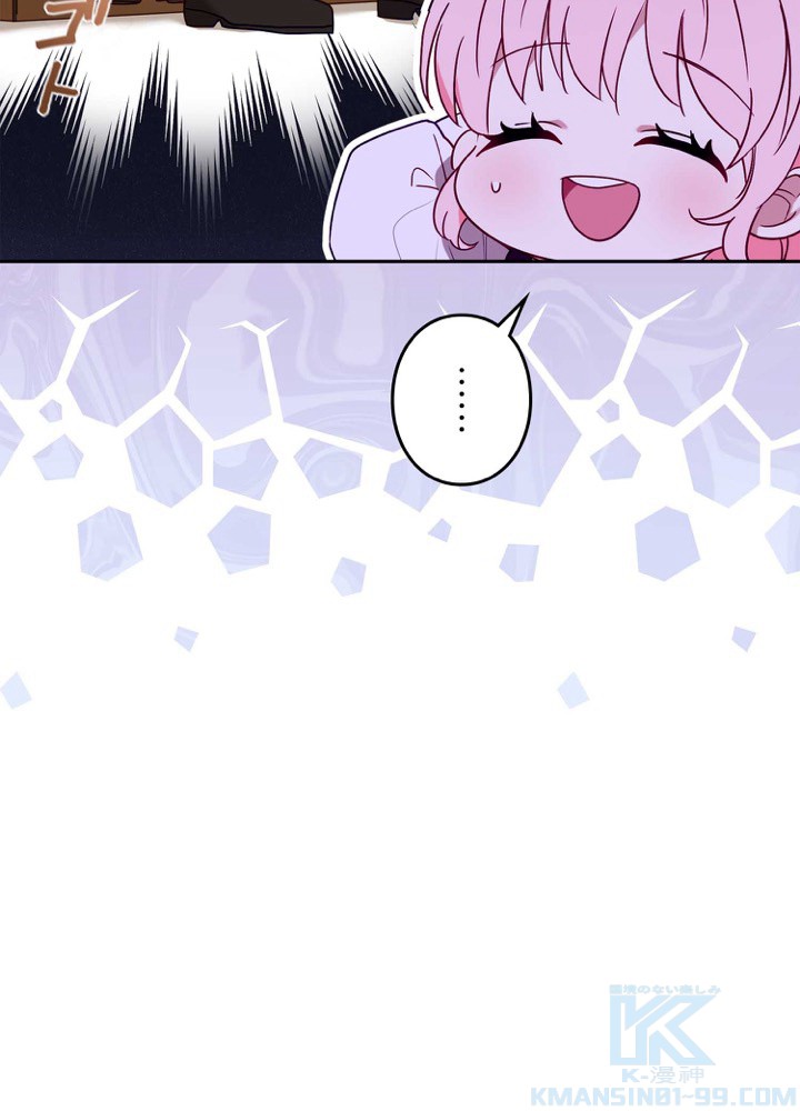 P85