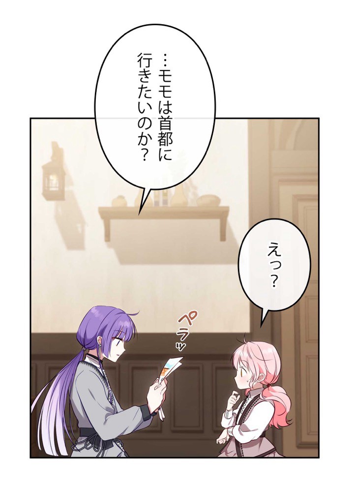 P92