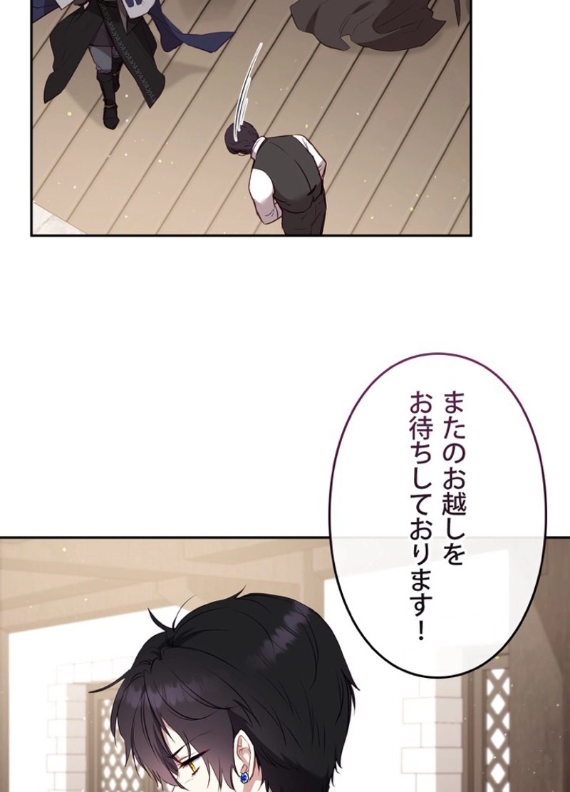 P105