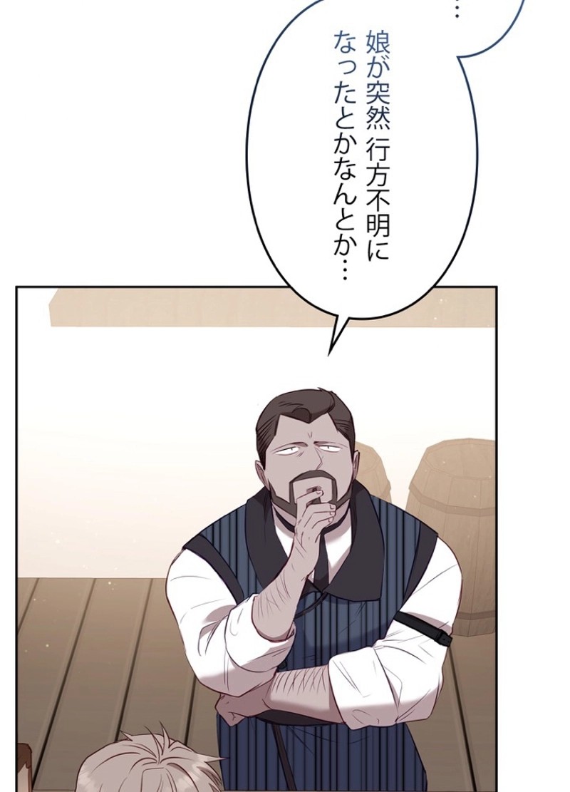 P113