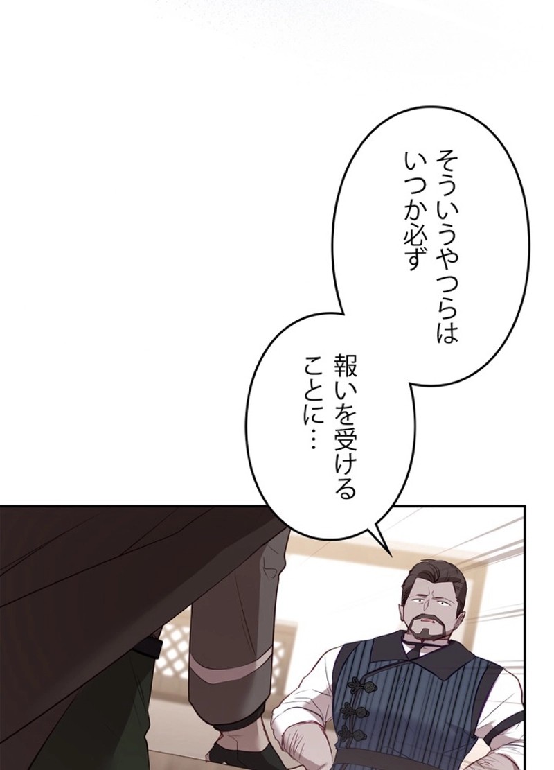 P117
