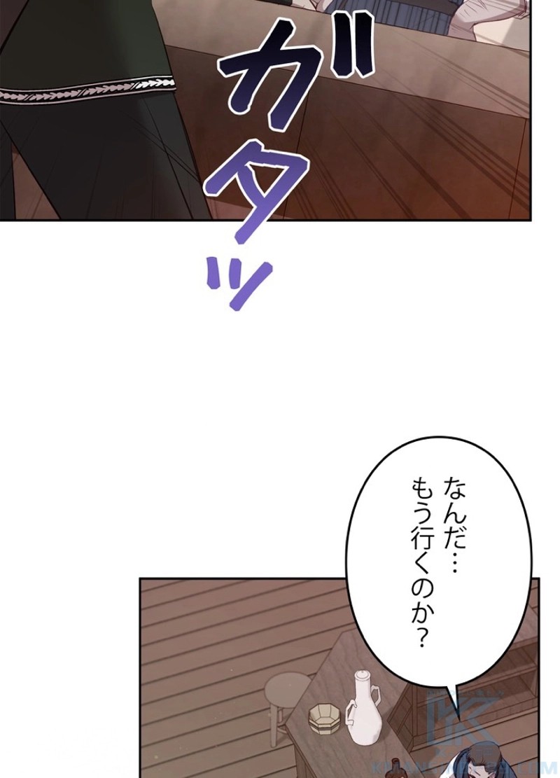 P118