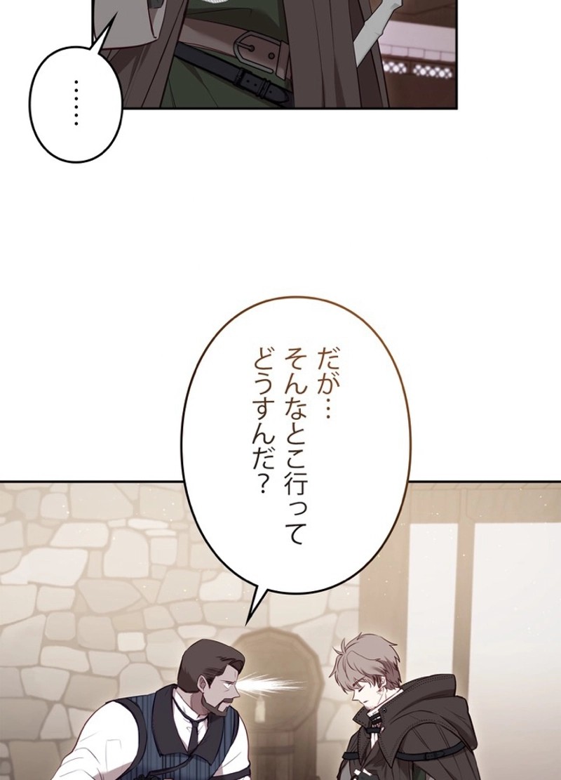 P81