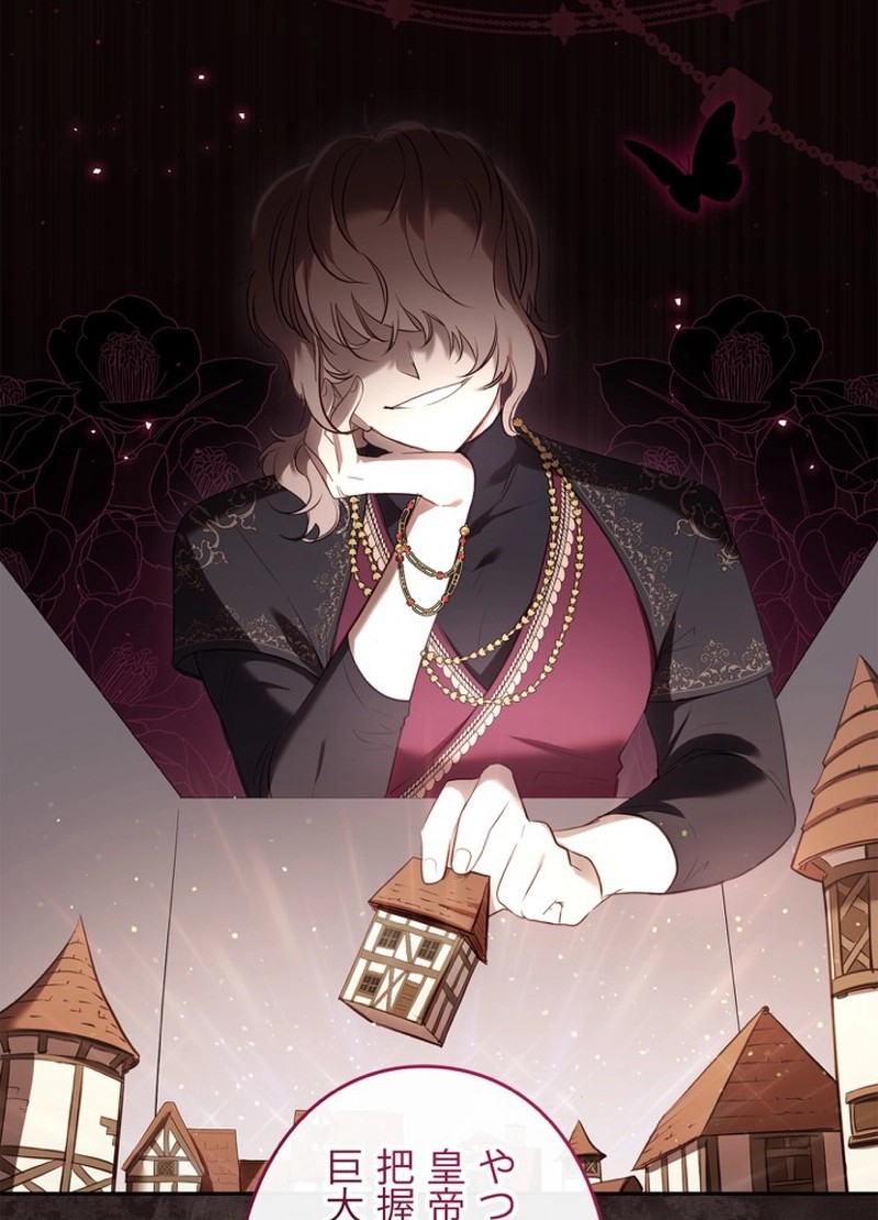 P87