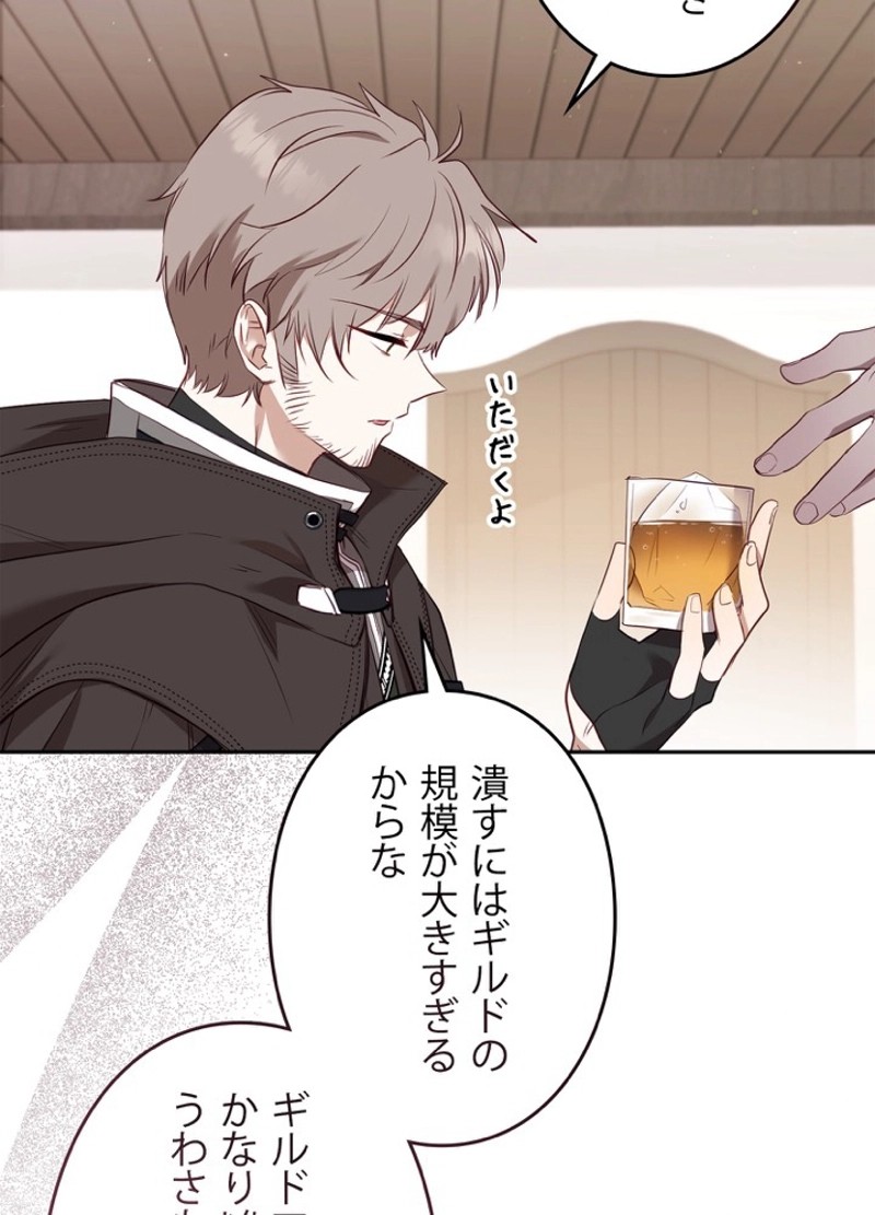 P89