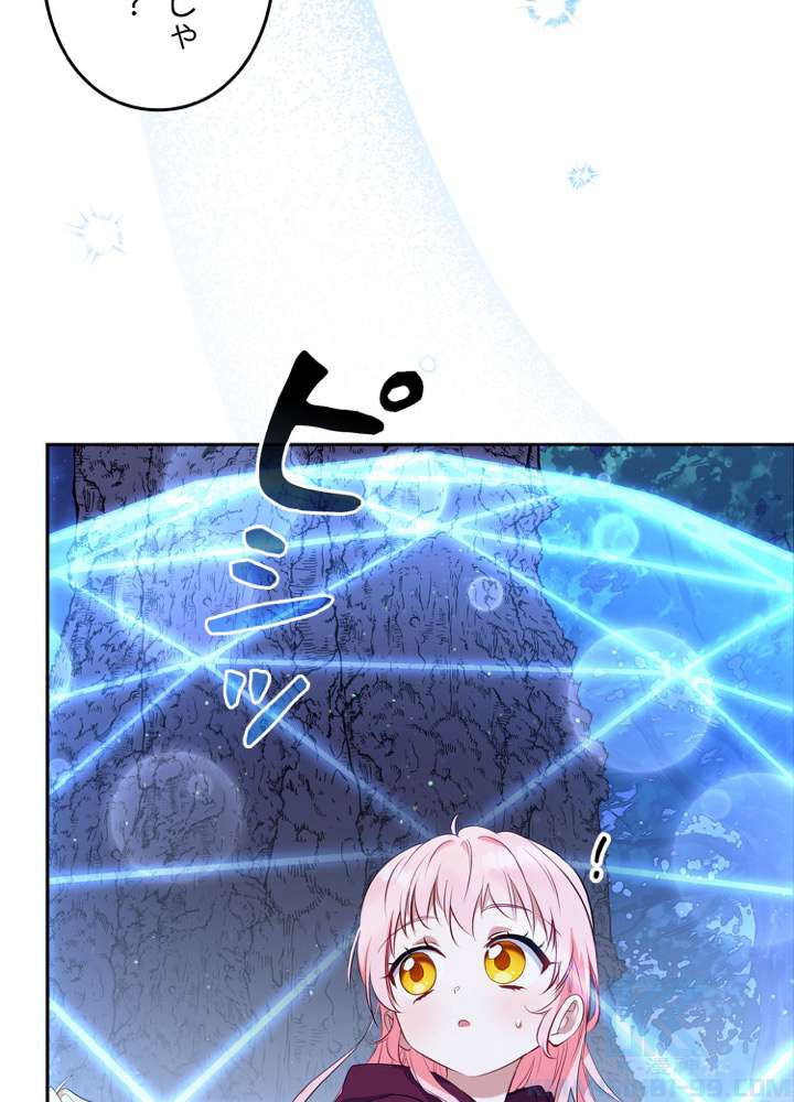 P103