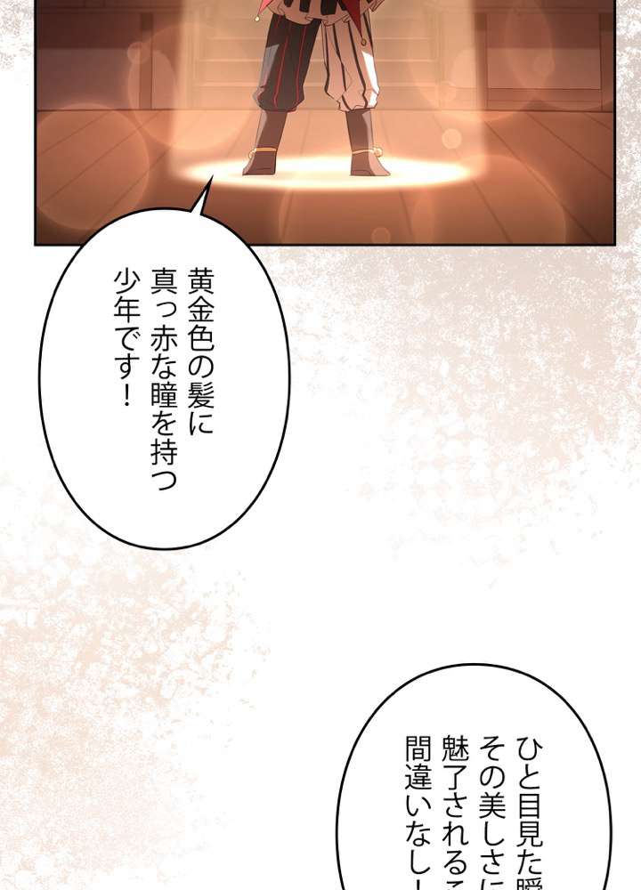 P59